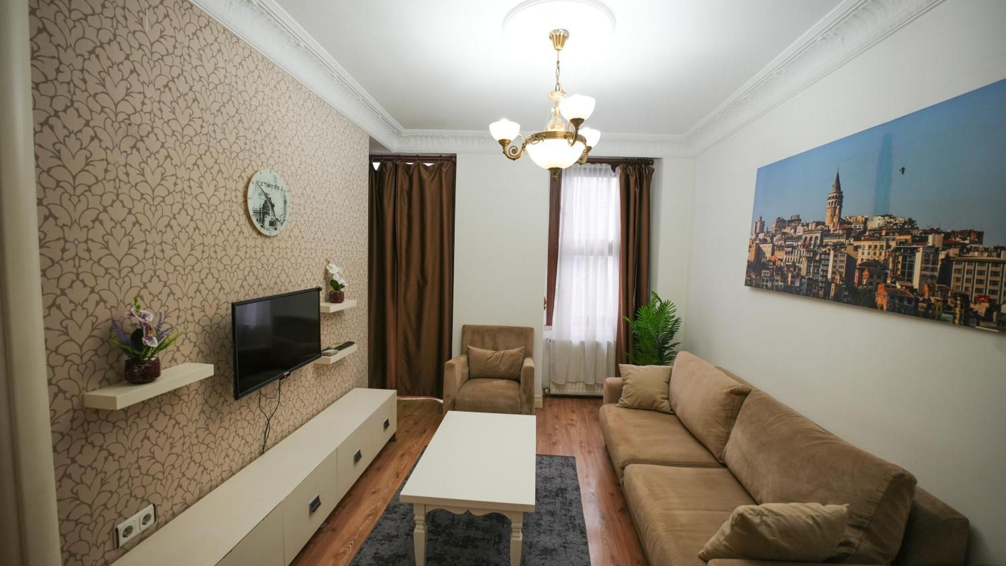 Taksim Inci Апартаменты Стамбул